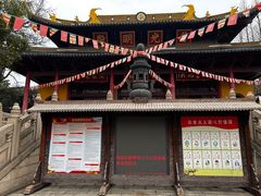 -虞山风景区
