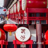 西安旅行 | 钟楼和鼓楼  西安钟楼和鼓楼是西安标志