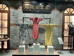 -江宁织造博物馆