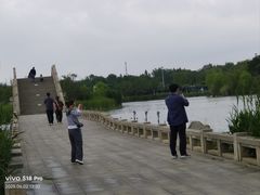 -江苏三台山国家森林公园