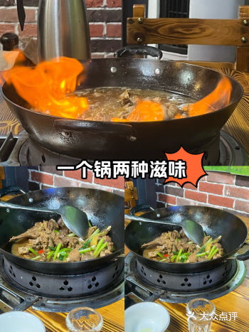  佳肴菜名：顺德火焰醉鹅，真的是正中又美味吃过返寻味
