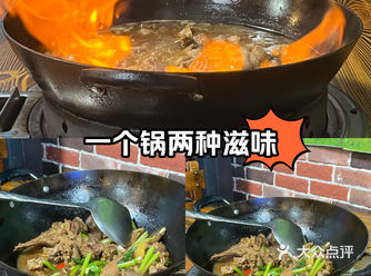  佳肴菜名：顺德火焰醉鹅，真的是正中又美味吃过返寻味