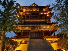 -凤城河风景区