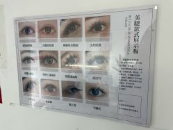 -瞧·享轻奢美甲美睫