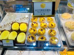 -浓心爷爷·现烤面包(荔胜广场店)