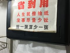 -佘记全家福芋儿鸡(向阳街总店)