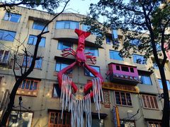 -老长沙原汁原味粉馆(韭菜园店)