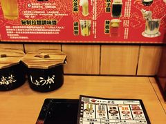 -博多一幸舍(侨福芳草地购物中心店)
