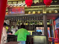 -哥老官重庆美蛙鱼头(宝山龙湖店)