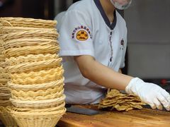 -方中山胡辣汤(顺河路店)