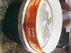 -秦炉烤肉(财富中心店)