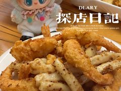 养生藜麦大虾丸子-隐食私房菜(渡口·光荣院南门·老街店)