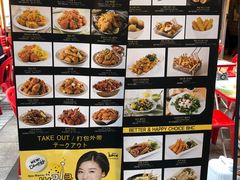 -BHC炸鸡(明洞总店)