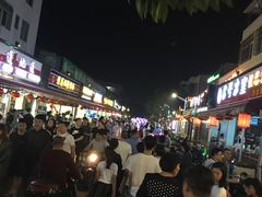 -有间冰室(侨港风情街店)