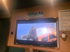-蓉府金足印象(文殊院店)