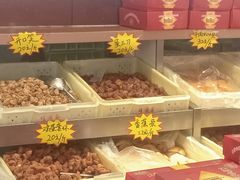 -芦庄子桂顺斋(和平路总店)