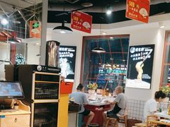 -蛙一刀·麻椒鱼火锅(金仙桥店)