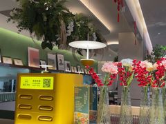 -Aqua Oasis 水天堂(太湖中心mall店)