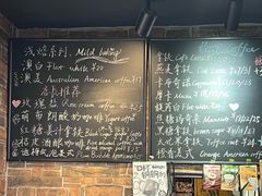 -阿sir咖啡(陶谷新村店)