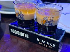 -bluefrog蓝蛙(皇庭广场店)