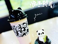 -北京动物园