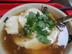 -传承缘正宗杨家吊炉饼(沈阳总店)