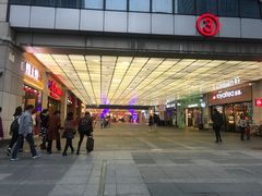 -万达广场(福州金融街店)