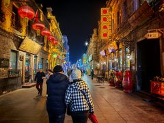 -中华巴洛克风情街