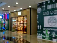 -万达广场(沈阳铁西店)