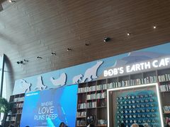 -抱抱地球咖啡馆(国家海洋博物馆店)