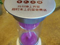 -丰圆轩粤式茶楼 . 点心粤菜(夏茅店)