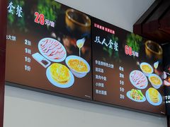 -李连贵熏肉大饼(兴工街店)