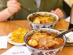 -有礼有面(知春路店)