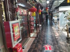 -哈密回王府景区