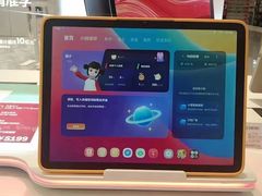 -学而思学习机.2平米正姿学习桌(通州万达2F店)