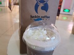 -瑞幸咖啡(GoGo新天地店)