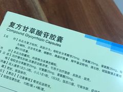 -中国人民解放军空军特色医学中心(空军总医院)