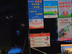 -魅KTV·AI辅唱(福雷德广场店)