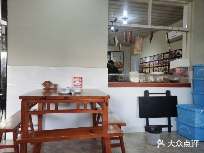 大头鱼土菜馆图片