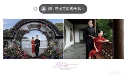 -唯一旅拍·颂当代影像艺术中心(上城店)