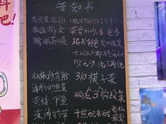 -谢记上海大排档(长寿路店)