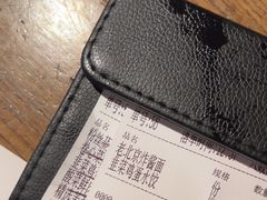 -北方家宴(番禺永旺店)