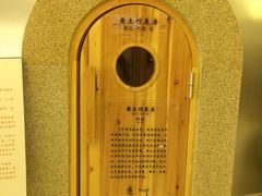 -热带雨林汗蒸馆(汶水东路店)