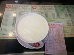 -义顺牛奶公司(庇利金街店)