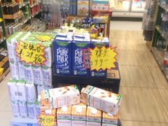 -绿叶子超市(公园大道店)