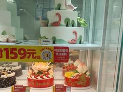 -味多美蛋糕(京旺家园店)