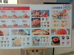 -西贝莜面村(近铁城市广场店)