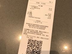 -星巴克(凯德晶萃店)