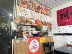-梓袍面庄(渝北店)