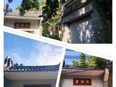 -北京路步行街-千年古道遗址